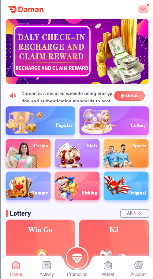 daman game